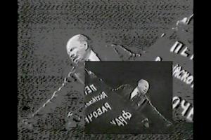 Vienīgais ceļš / LV / 5'